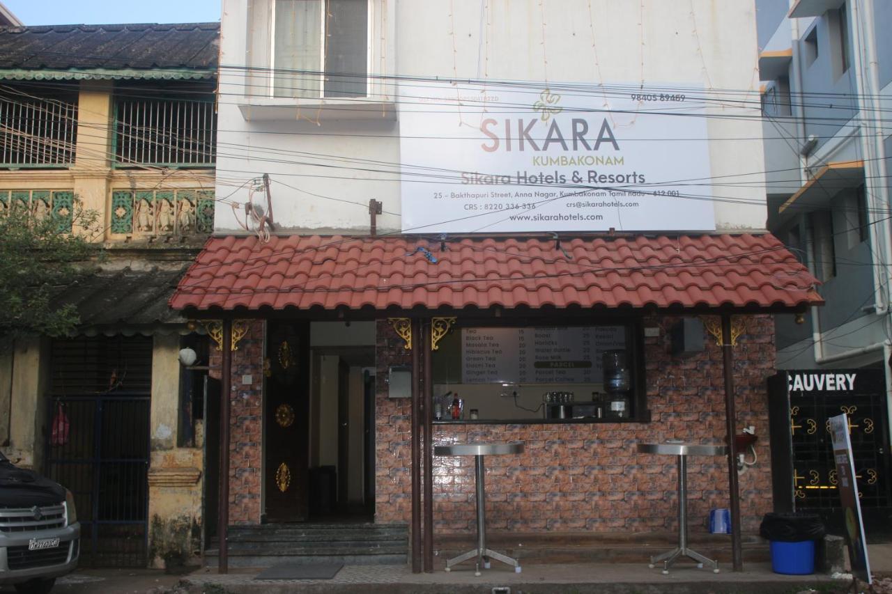 Hotel Sikara, كومباكونام المظهر الخارجي الصورة