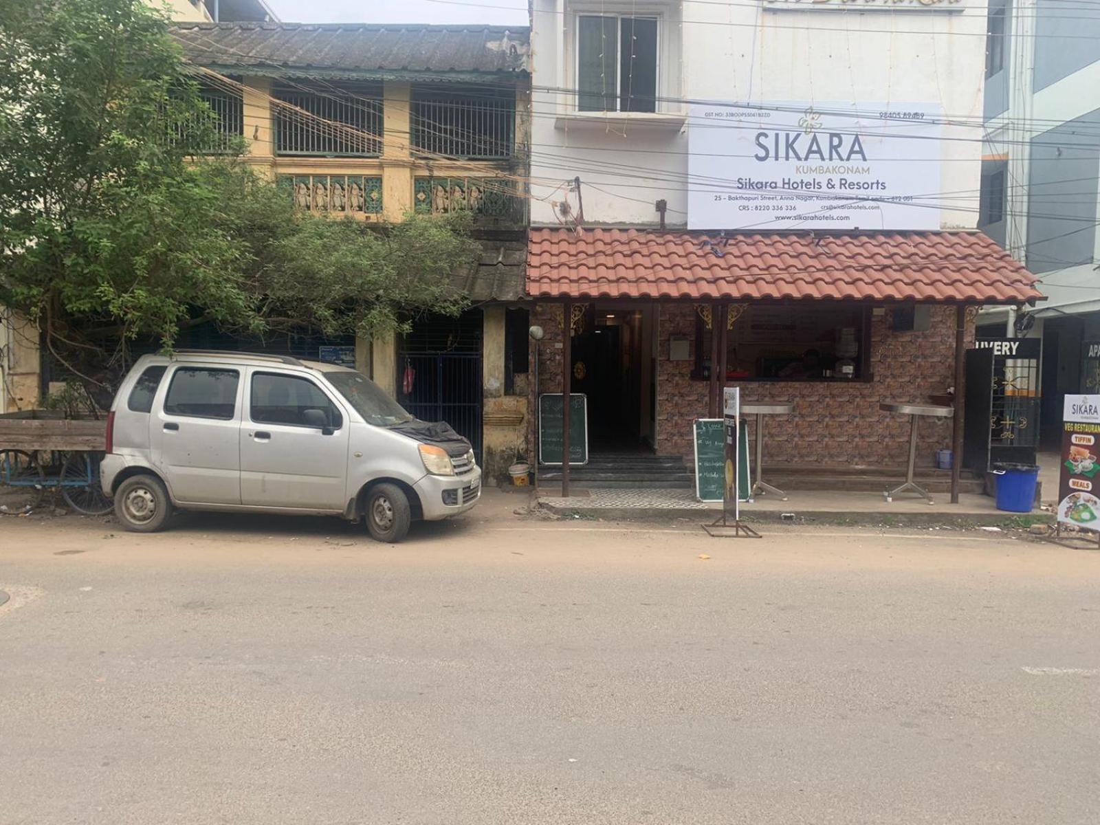 Hotel Sikara, كومباكونام المظهر الخارجي الصورة